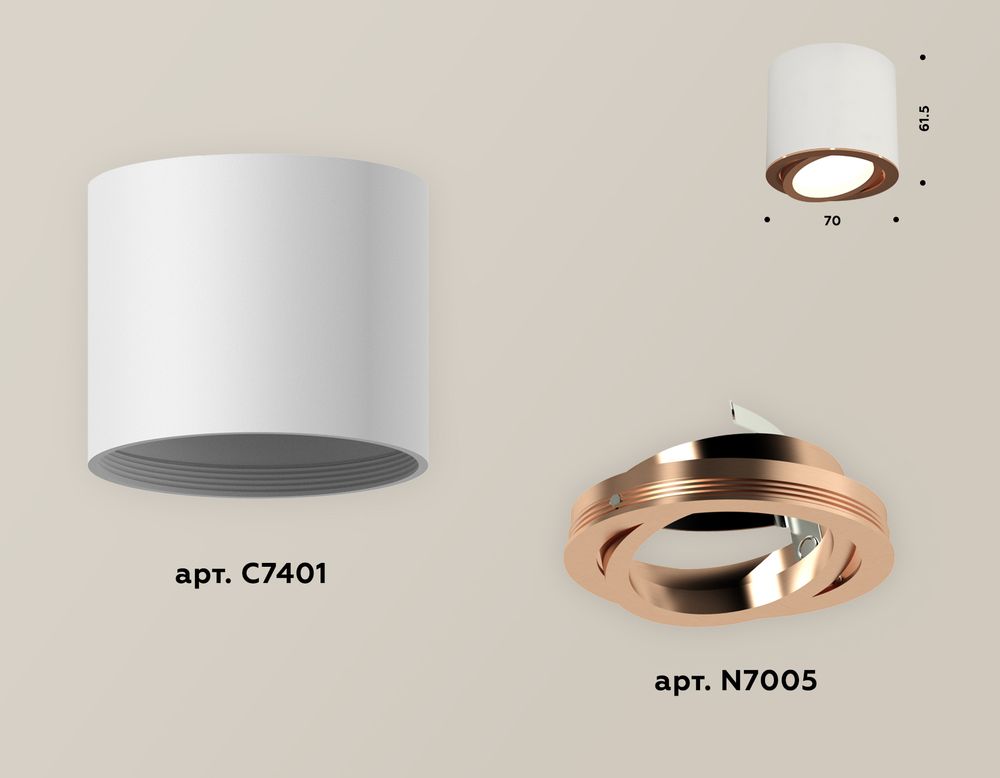 Ambrella Комплект накладного поворотного светильника Techno XS7401005