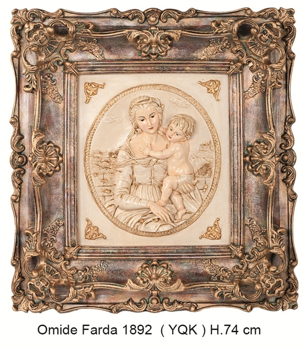 Картина Omide Farda 1892 (STK)