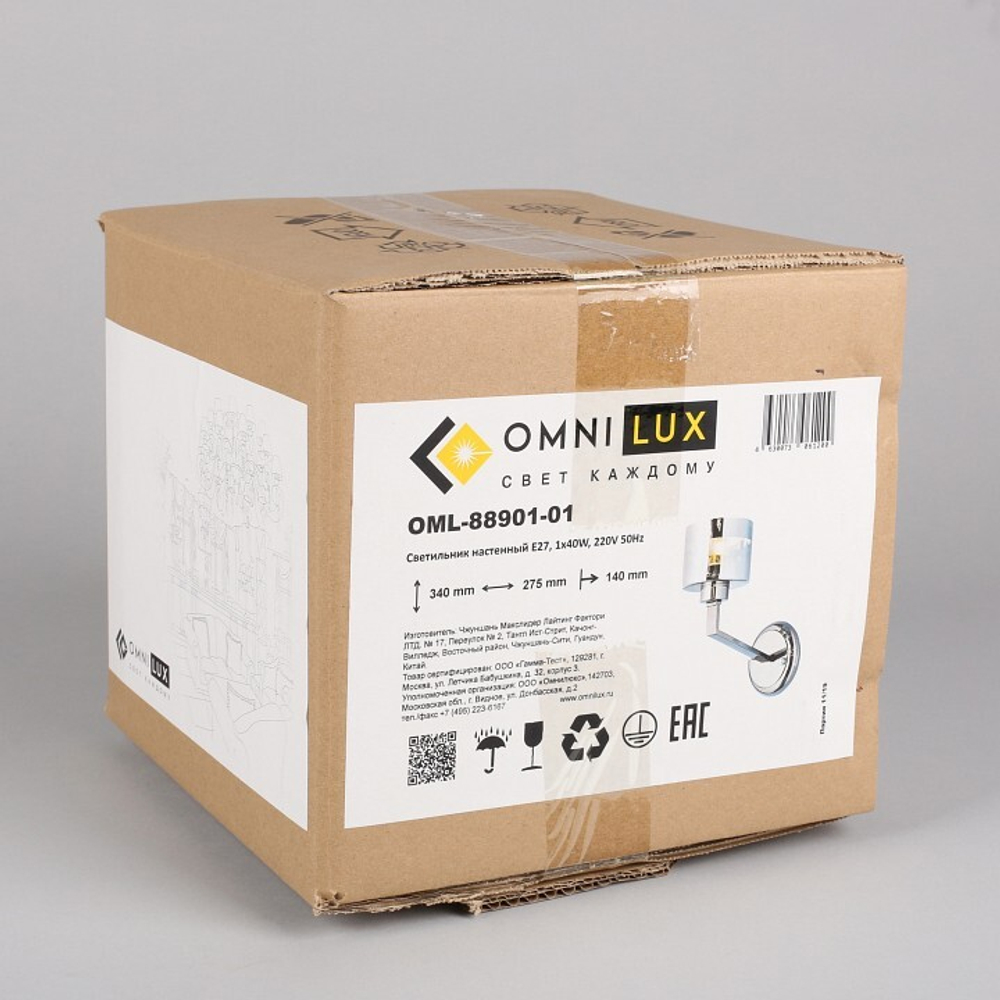 Бра Omnilux OML-88901-01