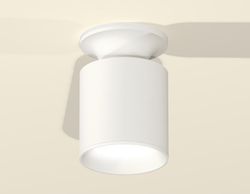 Ambrella Комплект накладного светильника MR16 Накладные XS6301100