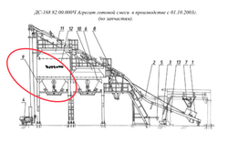 ДС-168 82.20.000 Блок нижний