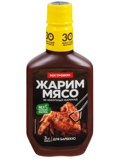 Жарим мясо маринад для Барбекю 300 г * 3 шт
