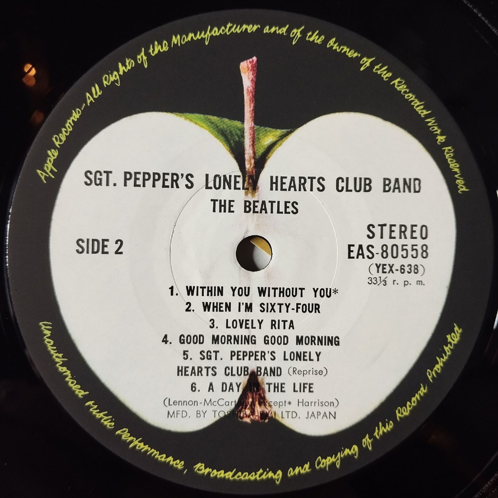 Винтажная виниловая пластинка LP The Beatles Sgt. Pepper's Lonely Hearts Club Band (Japan 1976) (No Obi) Lucy In The Sky With Diamonds