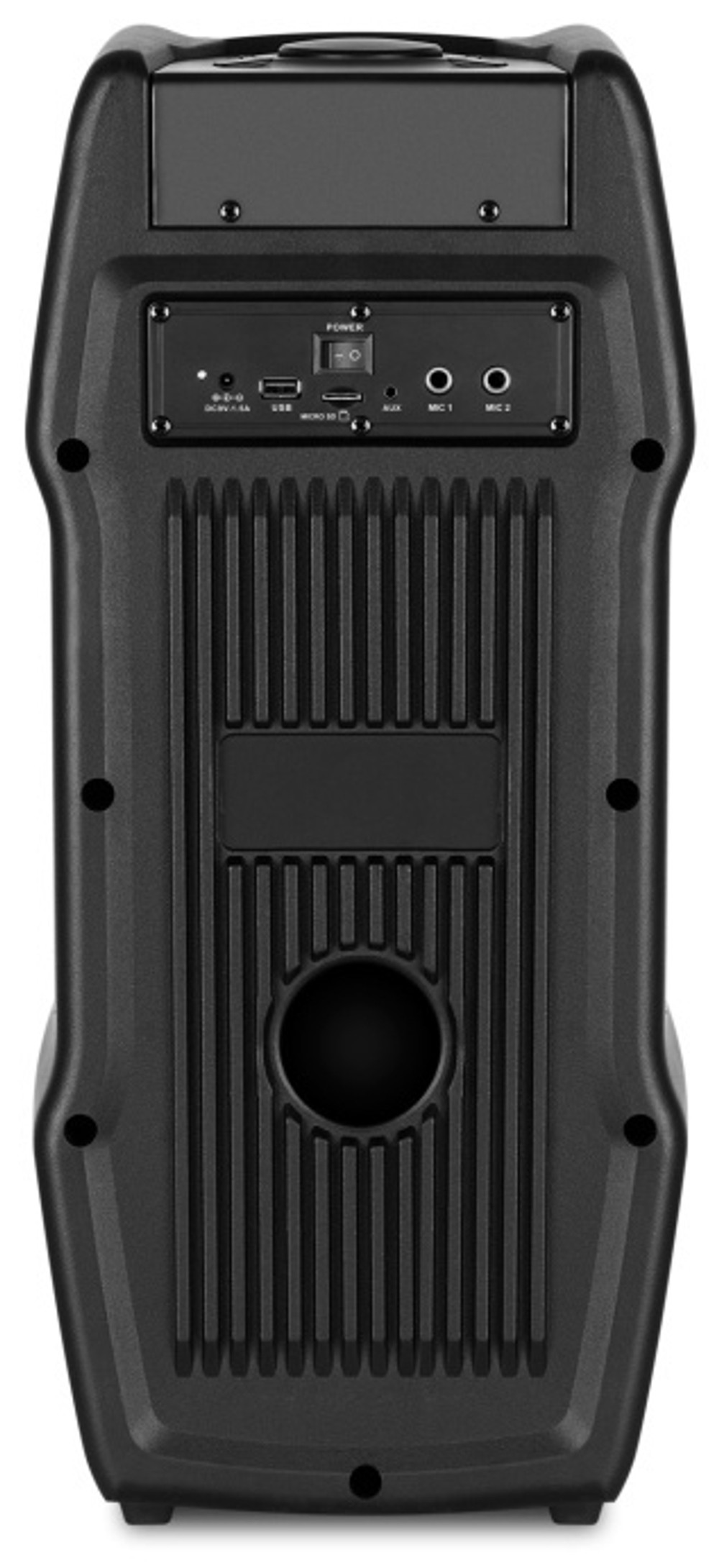 Портативная колонка SVEN PS-730 черный