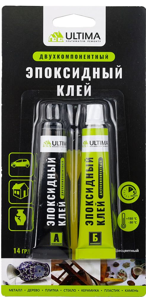 Клей ЭПОКСИДНЫЙ ULTIMA БЕСЦВЕТНЫЙ флакон 2 тюбика по 7 г. Клей ЭПОКСИДНЫЙ ULTIMA БЕСЦВЕТНЫЙ флакон 2 тюбика по 7 г.