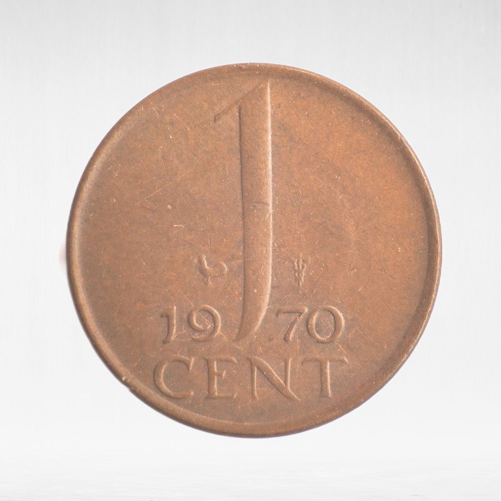 Netherlands, 1 Cent - Juliana, 1970, XF