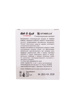 Стимулирующий презерватив-насадка Roll & Ball Strawberry (Цвет: прозрачный)