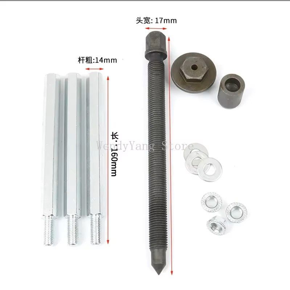 Набор инструментов для снятия подшипников ступицы колеса, 34 предметов в кейсе