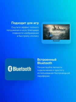 Телевизор Samsung UE55DU8500UXRU
