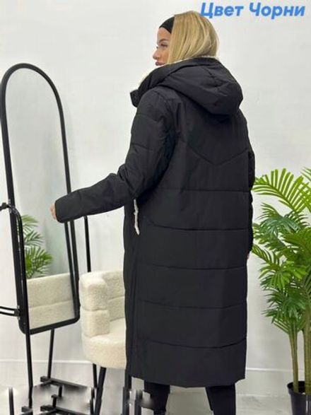 Куртка 7365367 Fabrika