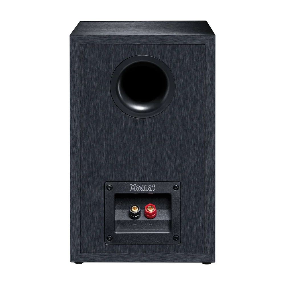 Полочная акустика Magnat Monitor Reference 2A Black