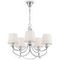 Подвесная люстра Freya Ariana FR5081PL-05CH
