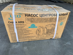 Самовсасывающий насос LEO AMSm370/2.2