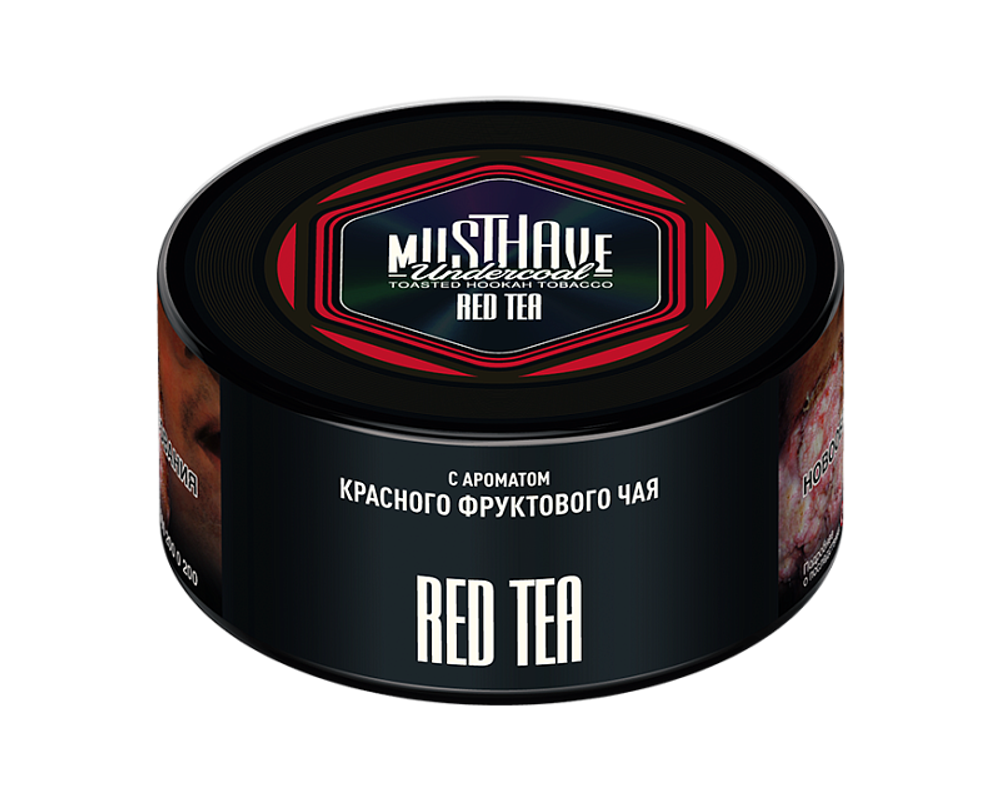Must Have - Red Tea (250g)