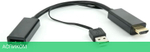 Адаптер Cablexpert DisplayPort DSC-HDMI-DP