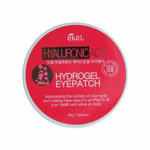 Патчи для век Ekel Hyaluronic Acid Hydrogel гидрогелевые с гиалуроновой кислотой Eyepatch 90 г / 60 шт