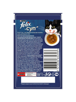 Влажный корм Felix Суп для взрослых кошек, с треской, 36 шт x 48 г