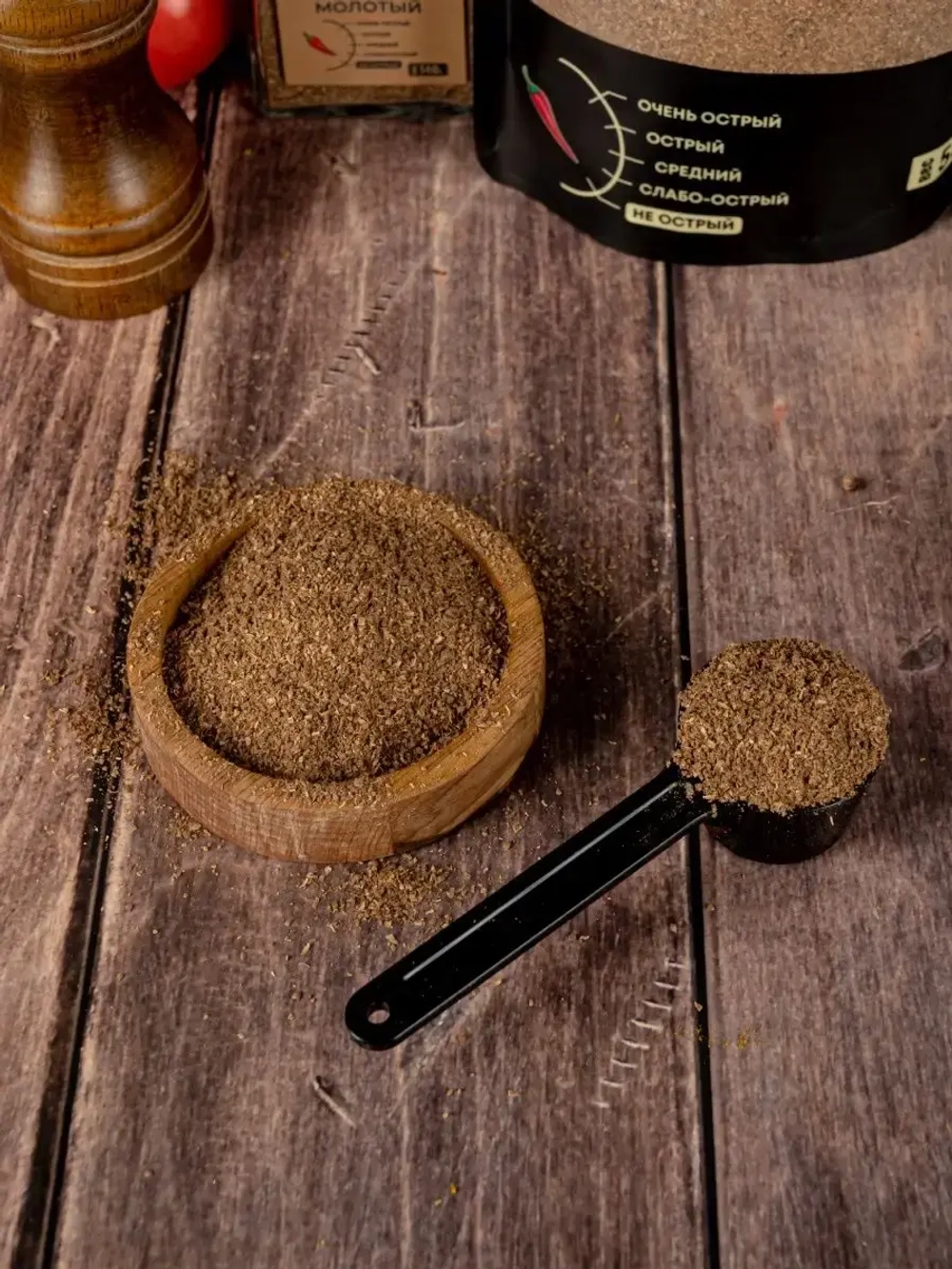 Кориандр молотый свежий