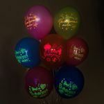 Шар (12''/30 см) С Днем Рождения тебя! (яркий леттеринг), Ассорти, флуор, 2 ст, 25 шт.