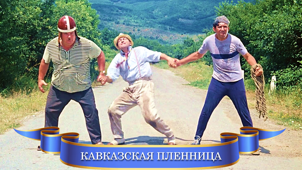 Живые статуи