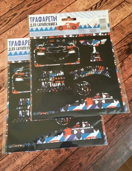 067- 4253 Трафарет для творчества ,15Х15 - купить оптом в Москве
