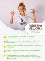 Для улучшения памяти