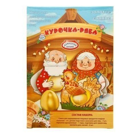 Краситель + подставки для яиц в коробке "Курочка Ряба"