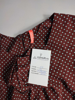 Платье FLO&JO романтичное 50-52 размер