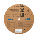 EC6A2025543BC9E094920E458558D5C5_-1705949557.jpg