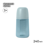 Уцененный товар: силиконовая бутылочка Suavinex 240 мл, соска М, голубая
