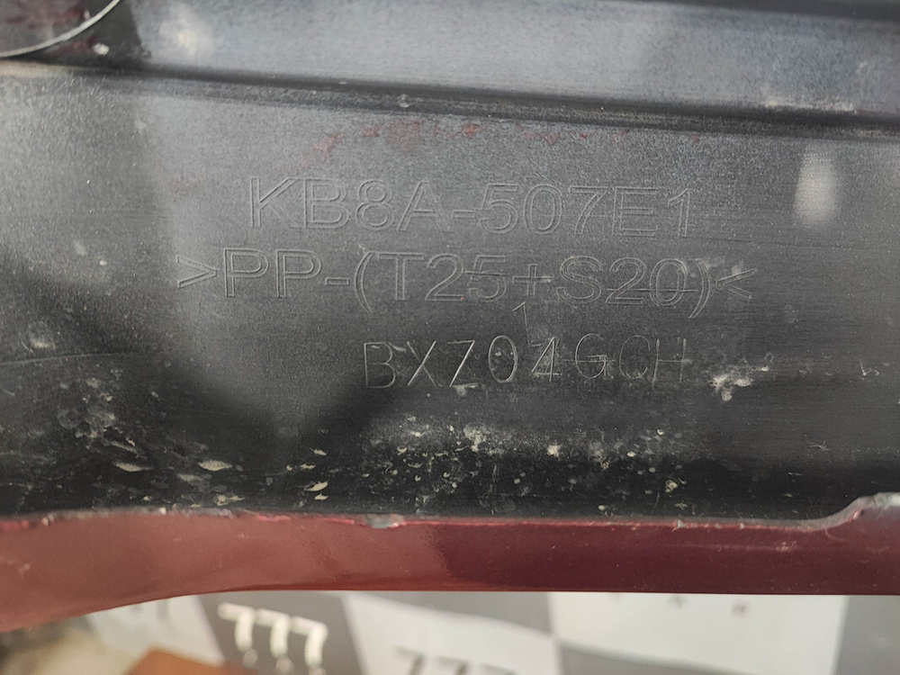 Накладка решетки радиатора Mazda CX-5 2 (KF) 17-21 Б/У Оригинал KB8A507E1