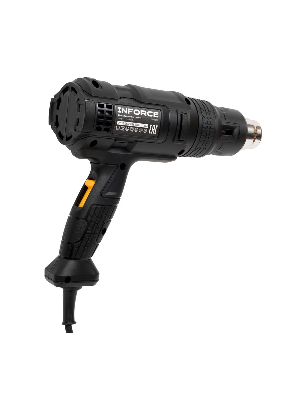 Фен (Термопистолет) Inforce HG6518