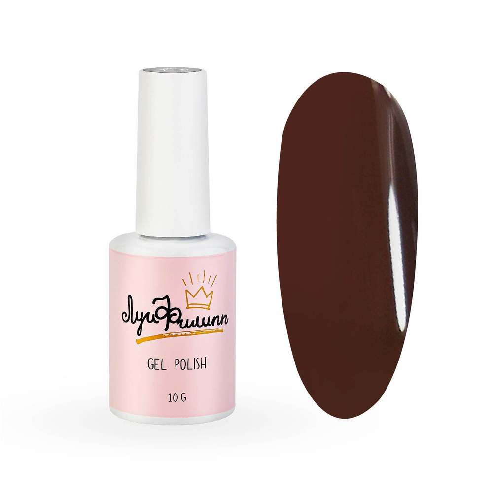Луи Филипп Chocolate 02 10g
