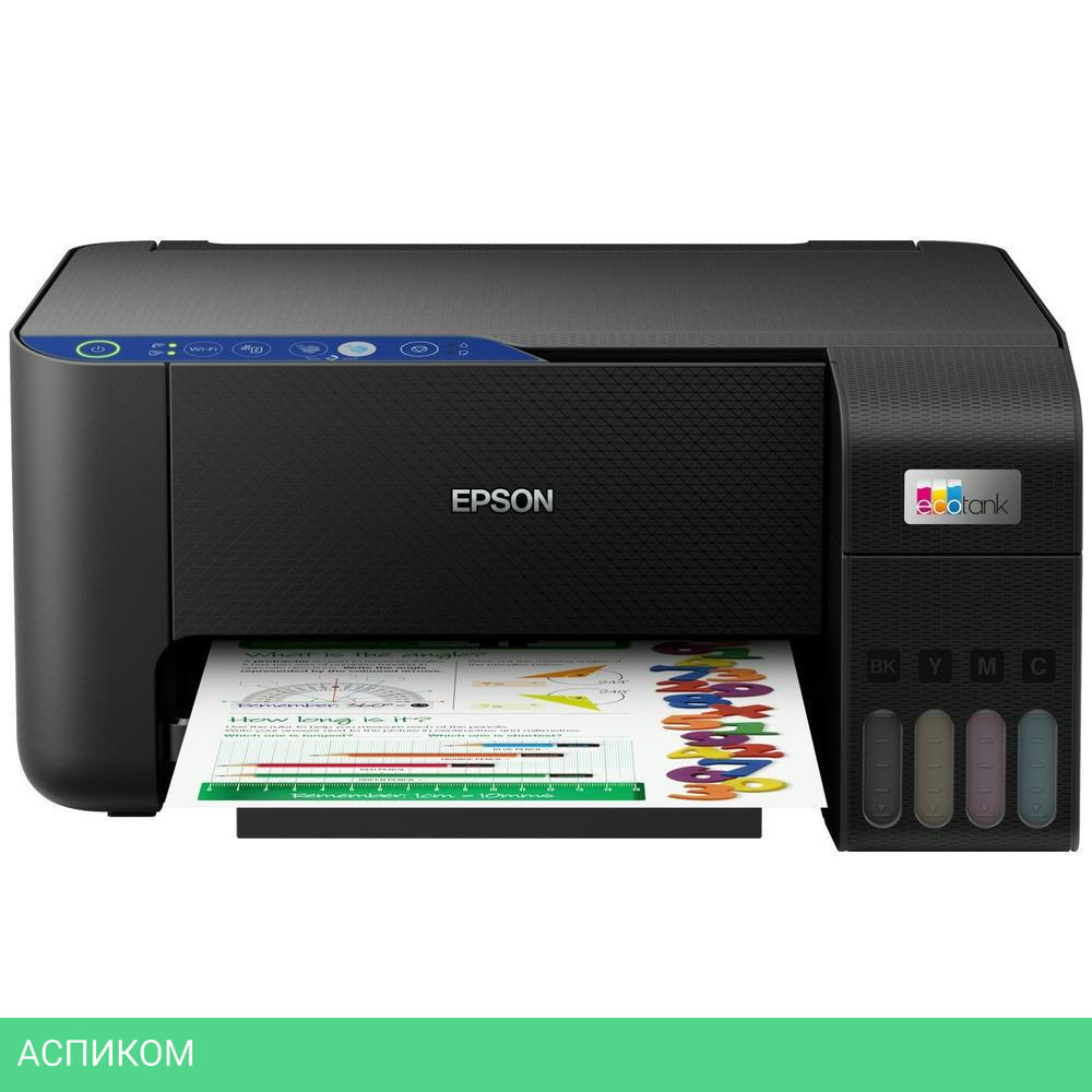 МФУ Epson L3251 черный (C11CJ67409)