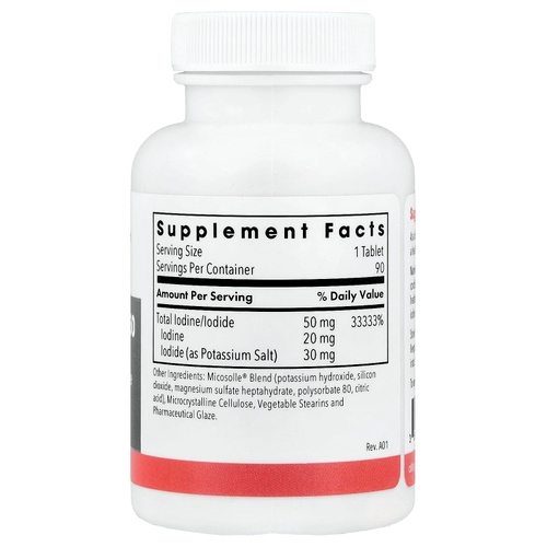 Optimox, Iodoral® IOD 50, 50 мг, 90 делимых таблеток