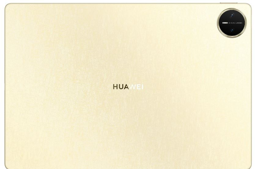 Планшет 13.2" Huawei MatePad Pro 12/512GB