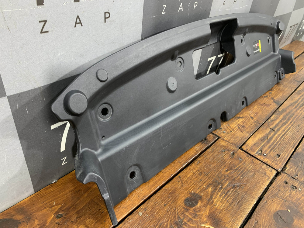 Кожух замка капота Haval Jolion 21-нв Б/У Оригинал 5509115XST01A