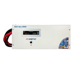 ЭНЕРГИЯ Про-5000 источник бесперебойного питания Е0201-0033