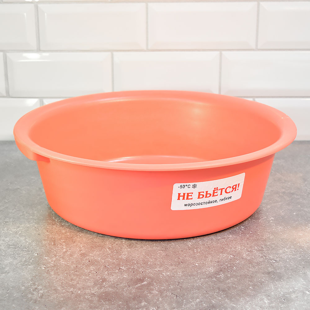 Таз 6л хозяйственный круглый