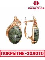 Серьги "Красная пресня"