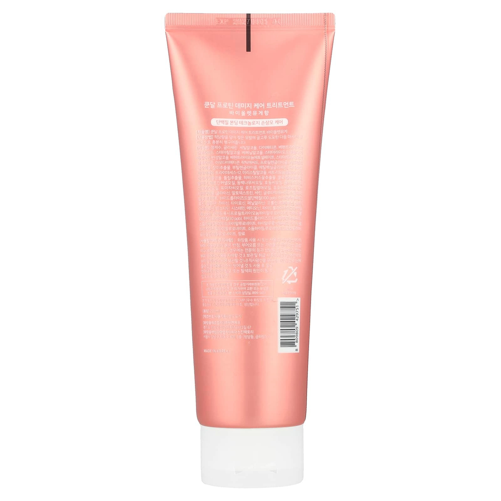 Kundal, протеиновое средство для поврежденных волос, фиолетовая мугет, 250 мл (8,45 жидк. унции)