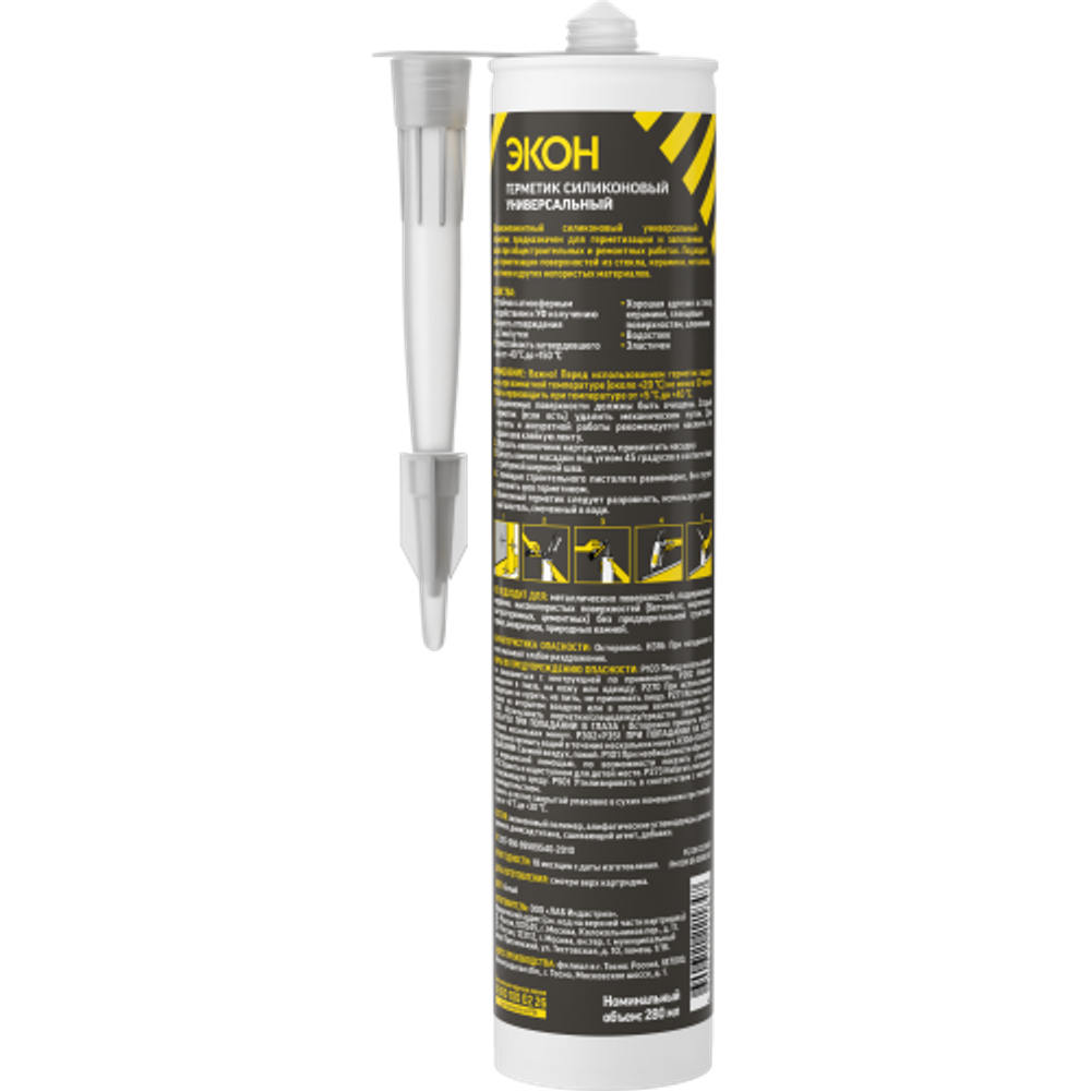 Герметик Экон 2229431 силиконовый универсальный белый 280 мл. | Экон