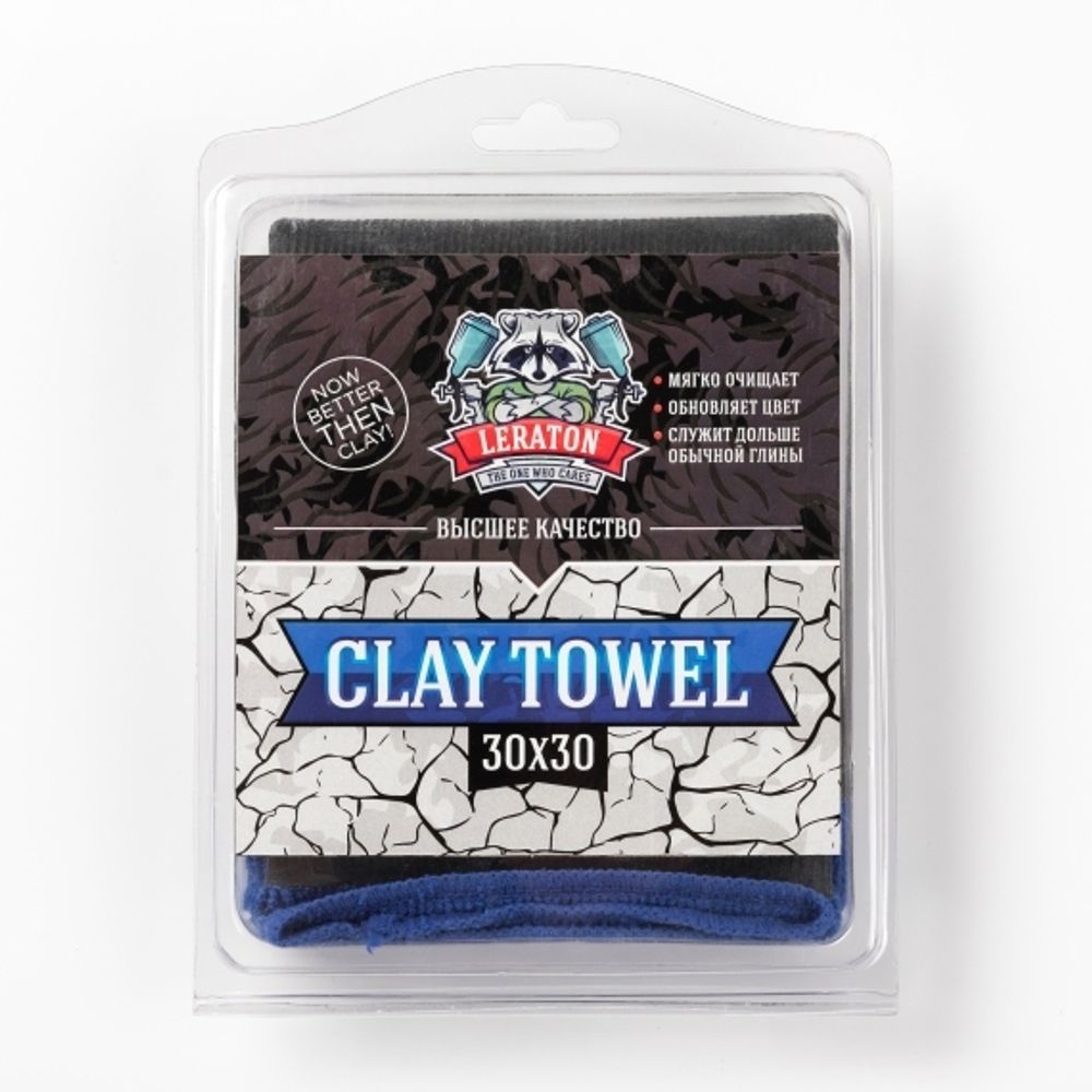 Leraton Полотенце -автоскраб  CLAY TOWEL CL5 30x30