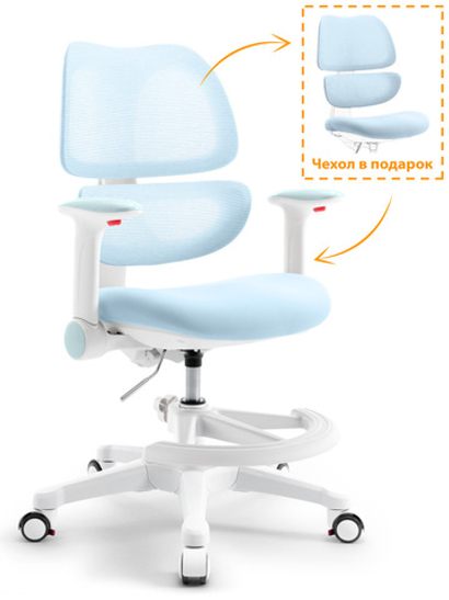 Эргономичное кресло Mealux Dream Air Y-607