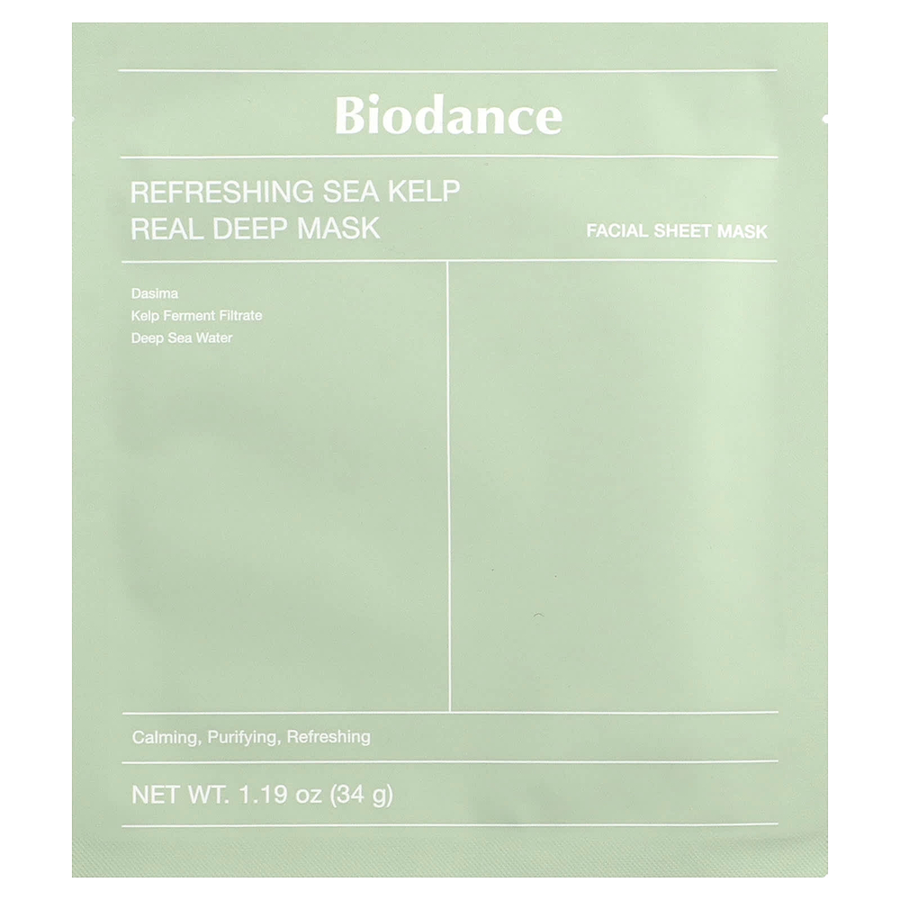 iHerb Exclusive, корейская формула красоты, набор из 8 продуктов