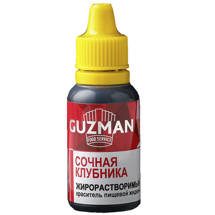 Краситель жидкий жирорастворимый Сочная клубника (411), GUZMAN, 15 г