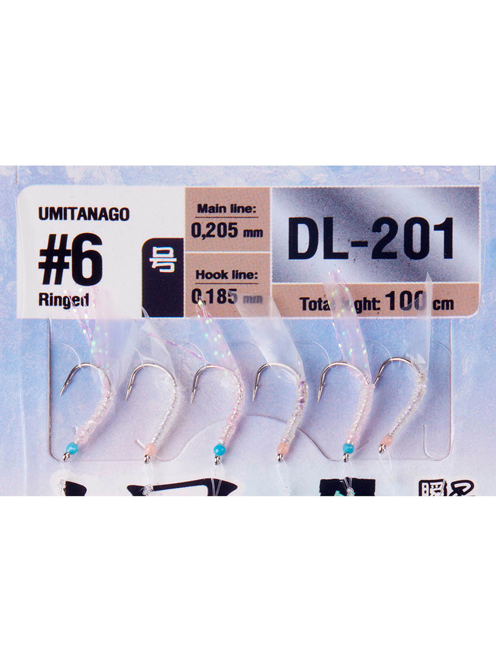 Оснастка HIGASHI DL-201