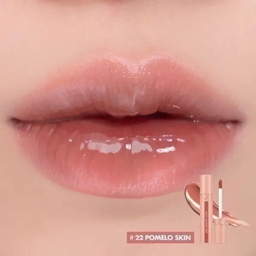 Тинт для губ глянцевый Rom&Nd Juicy Lasting Tint 5 гр