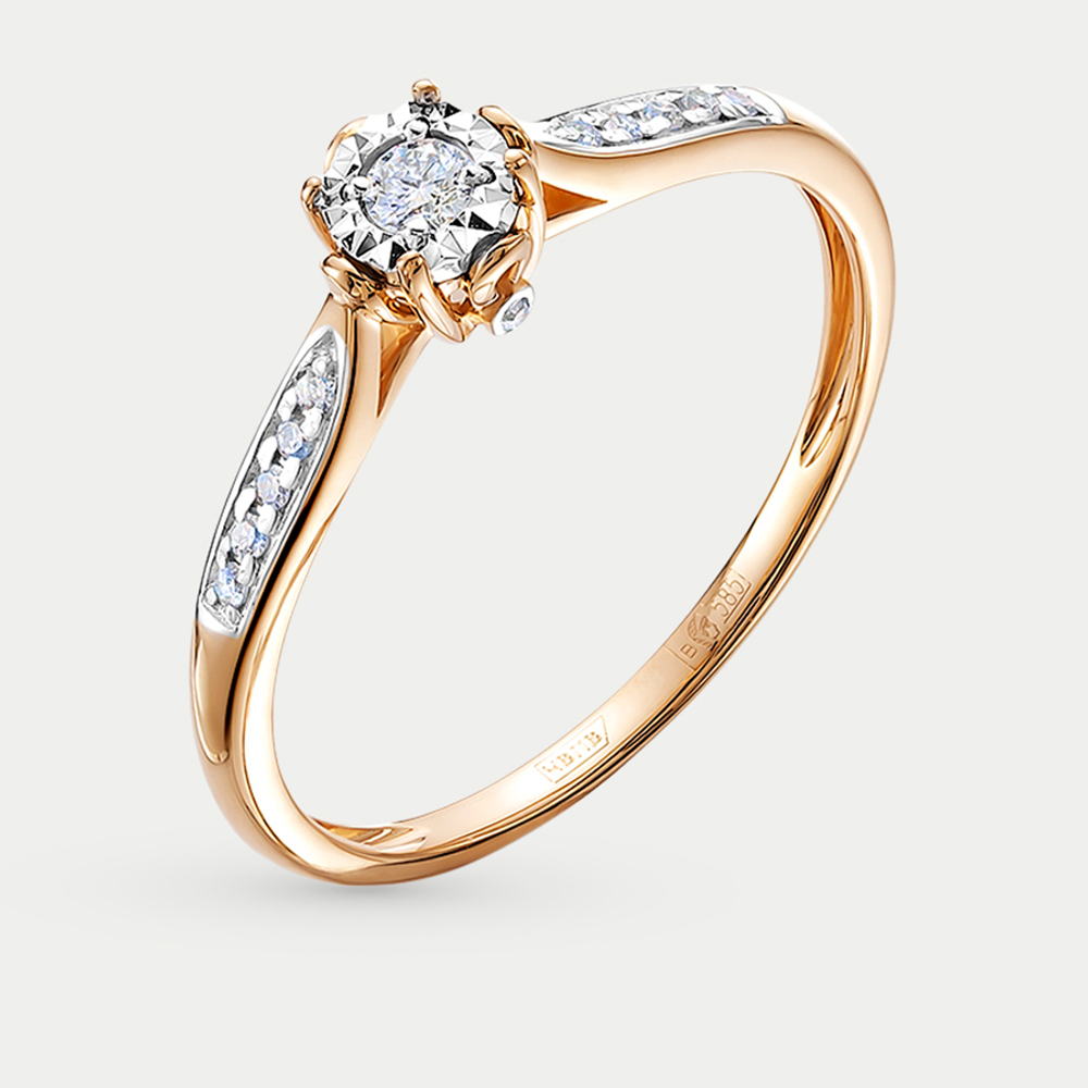 Кольцо для женщин из розового золота 585 пробы с бриллиантом (арт. 11493-159-46-00)