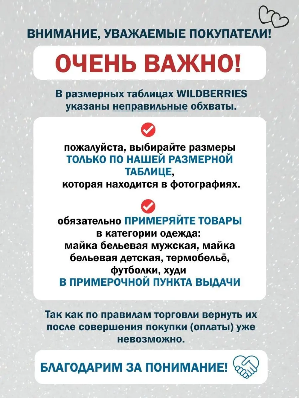 майка бельевая комплект из 2 штук борцовка базовая